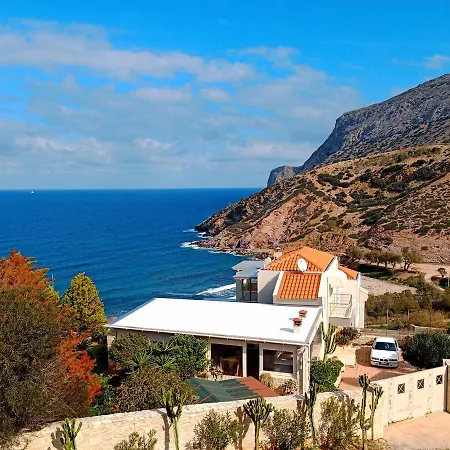 Korfe Estate Villa Fodele Exterior photo